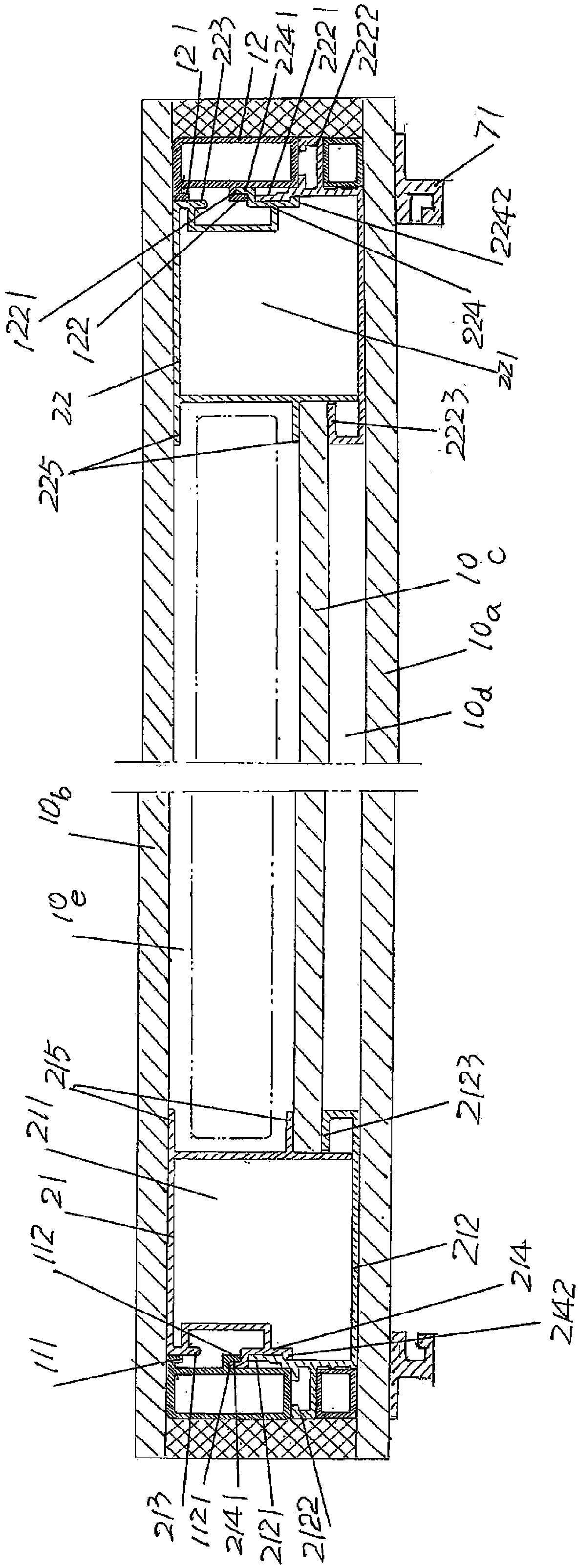 Double-control energy-saving type multilayer hollow glass louver