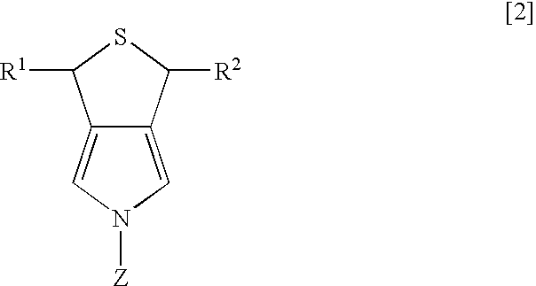 Pyrrole derivative and process for producing the same