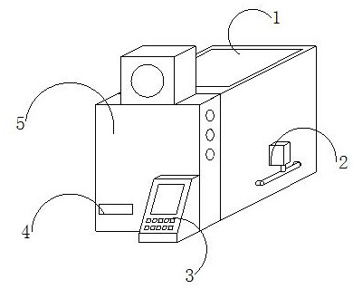 Intelligent big data information management device