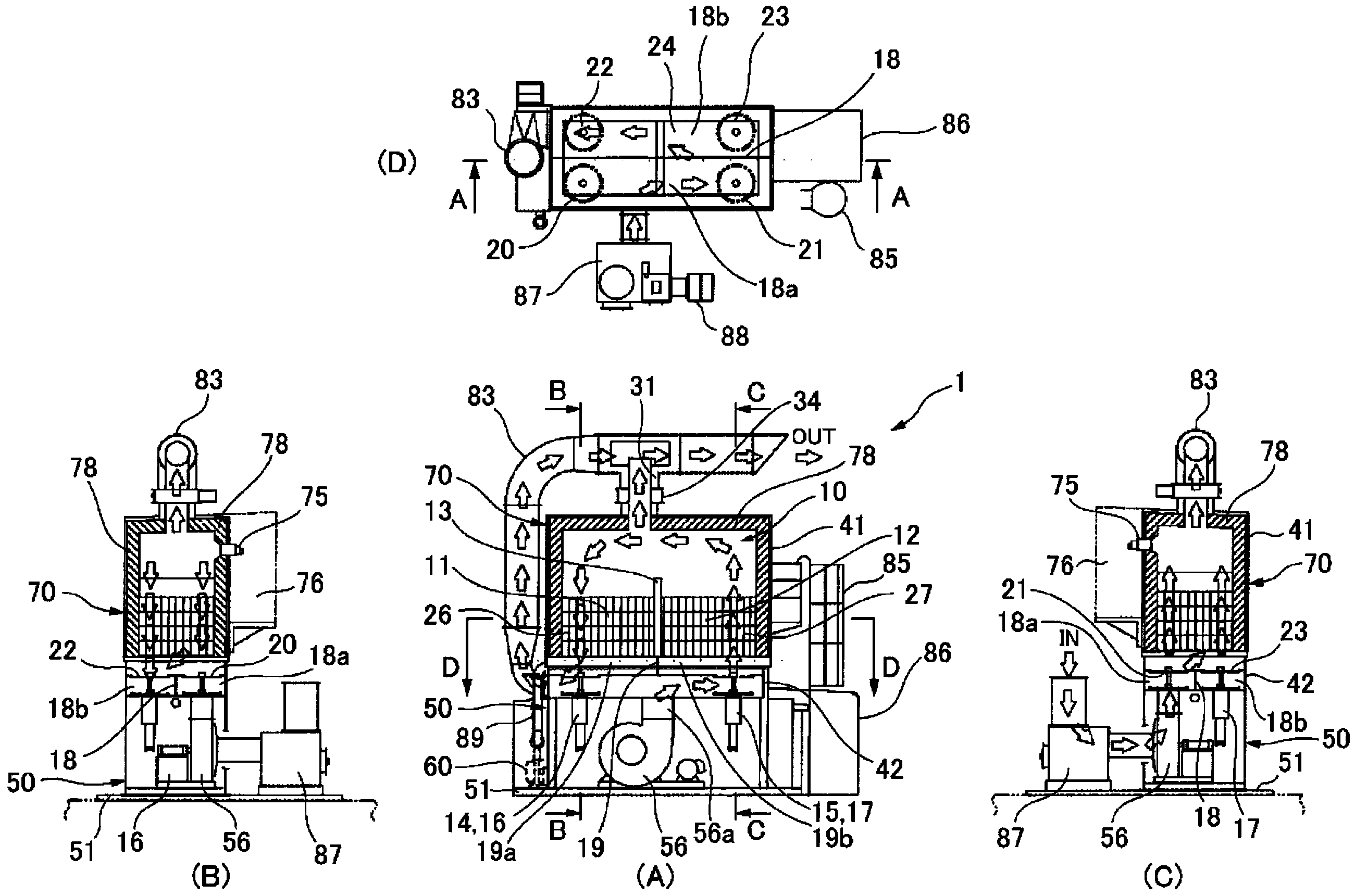 Regenerative exhaust gas purification device