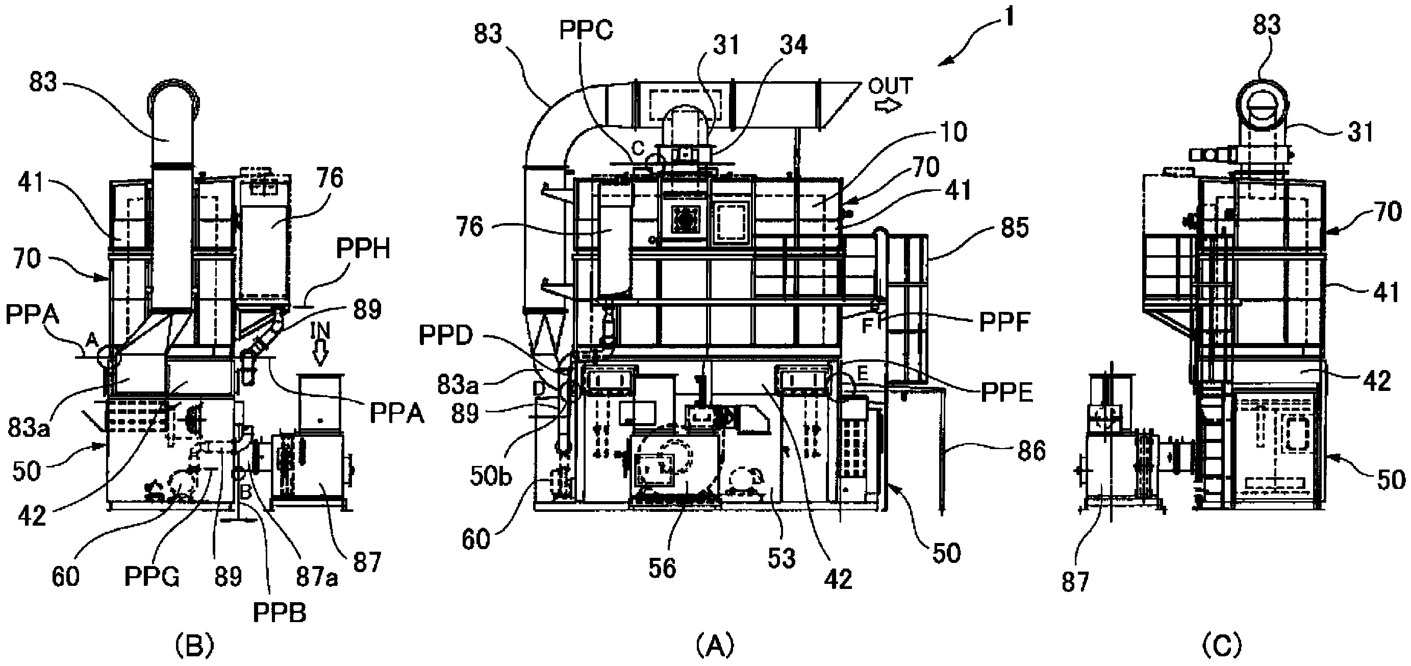 Regenerative exhaust gas purification device