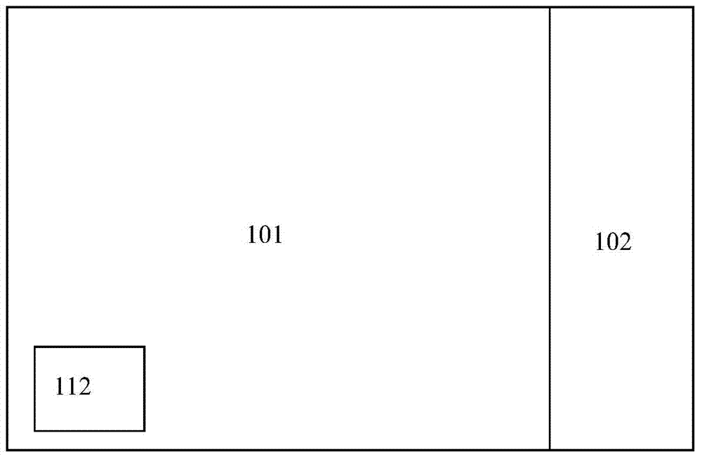 Trench MOSFET (metal-oxide-semiconductor field effect transistor) and Schottky diode integrated structure with shield grids