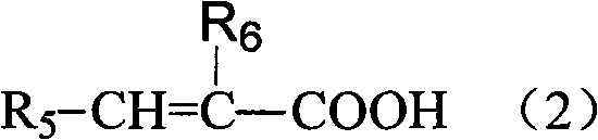 Method for preparing powdery polycarboxylic acid hyperdispersant