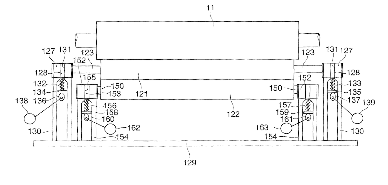 Charger and image forming apparatus