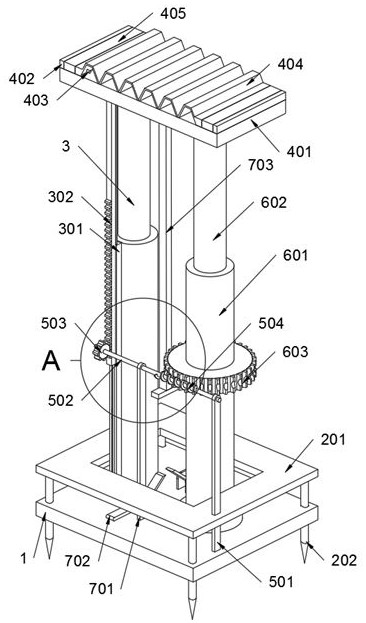 A Bridge Reinforcement Device with Both Seismic Isolation Function