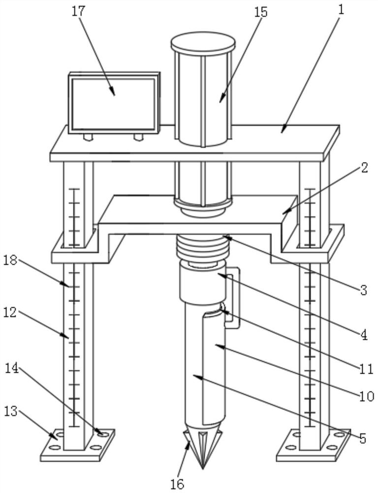 Soil information collection device for agricultural big data