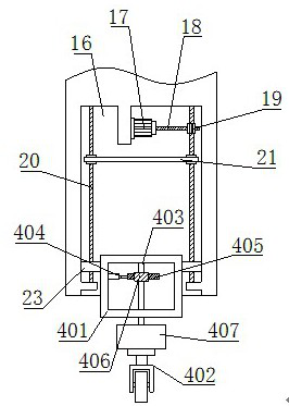 A swivel track-changing crane