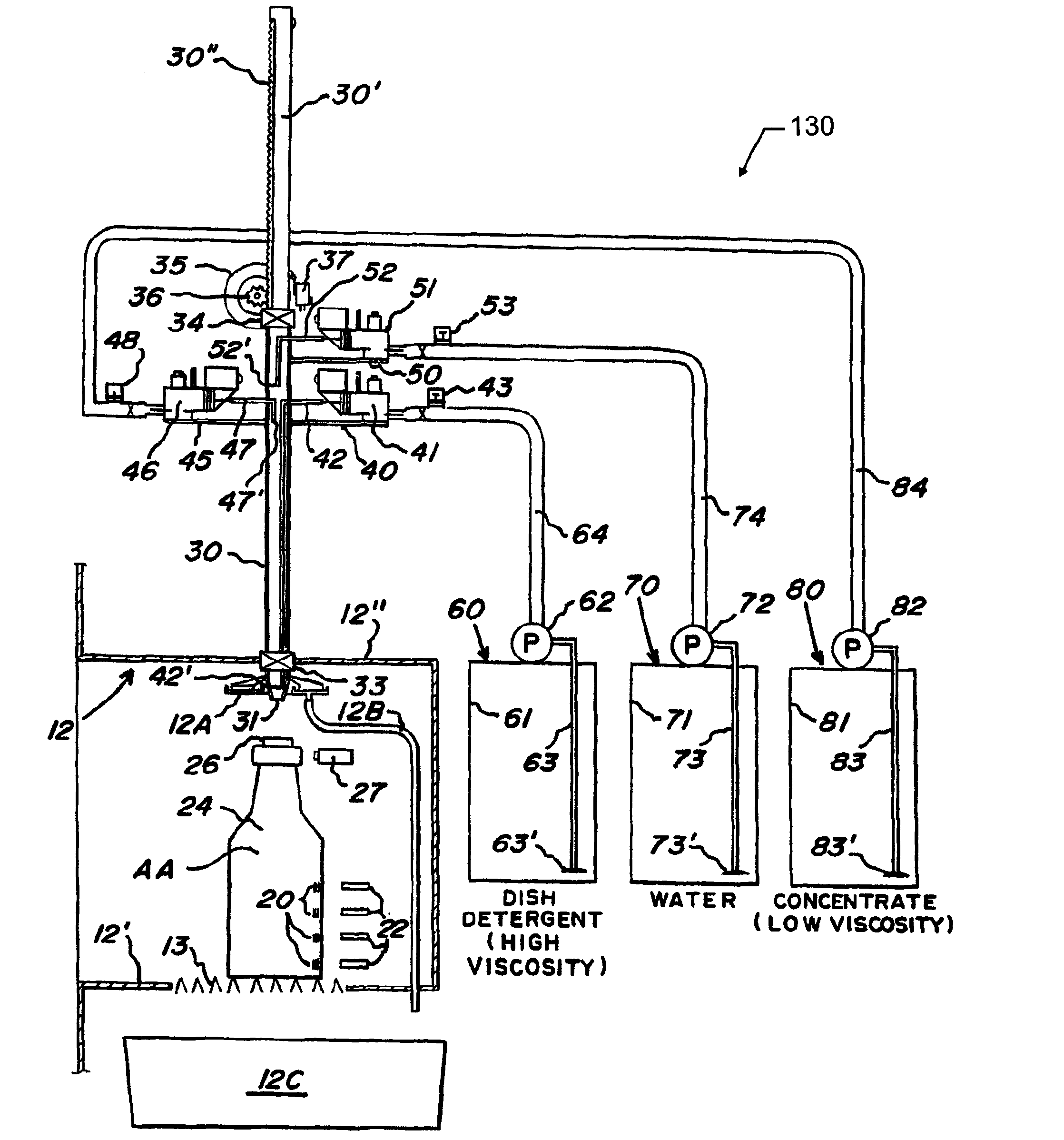 Method and apparatus for vending a containerized liquid product utilizing an automatic self-service refill system