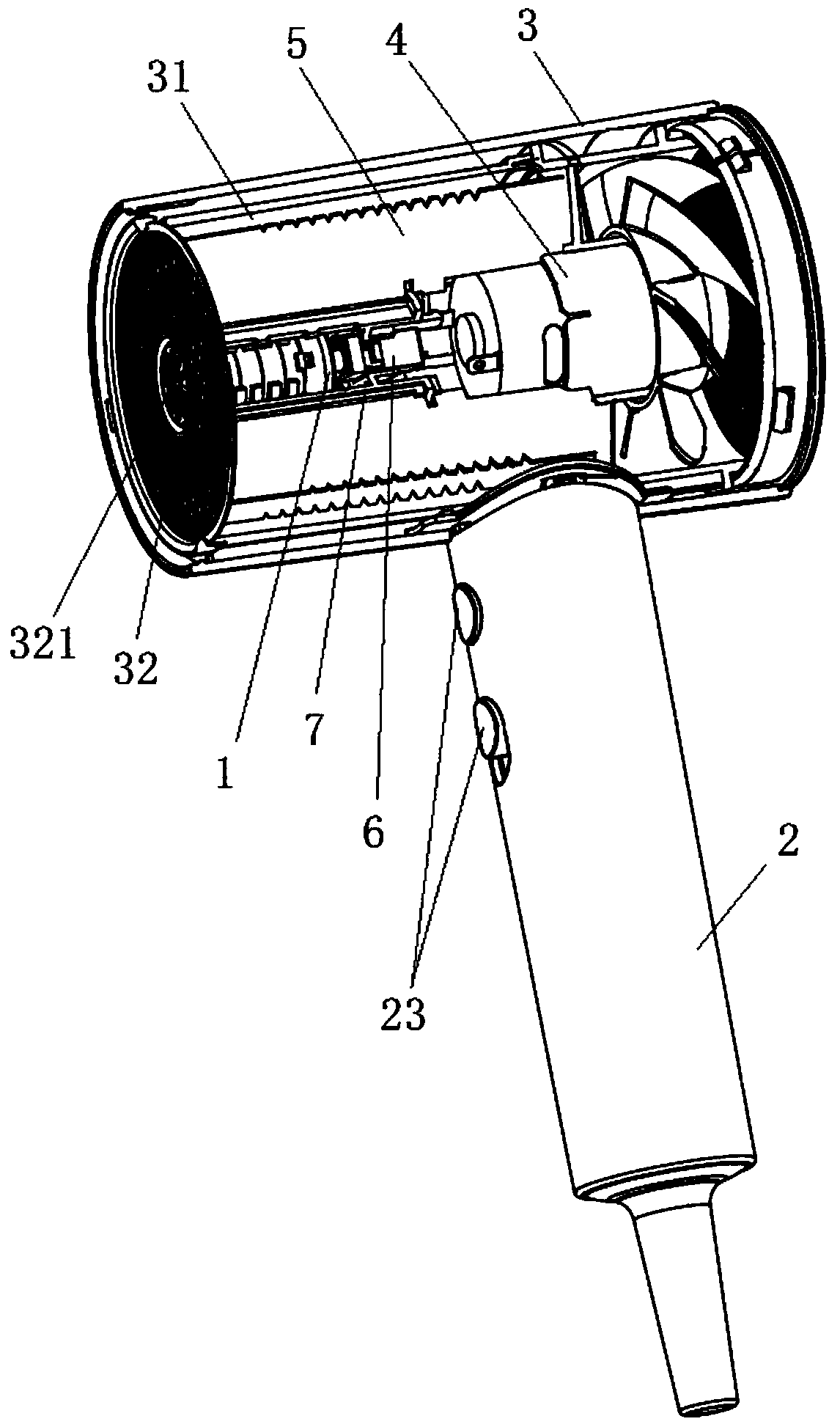 Nutrient device and hair dryer using same