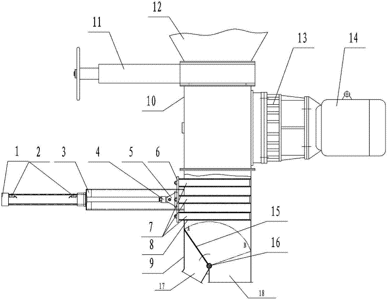 Apparatus for removing iron in powder