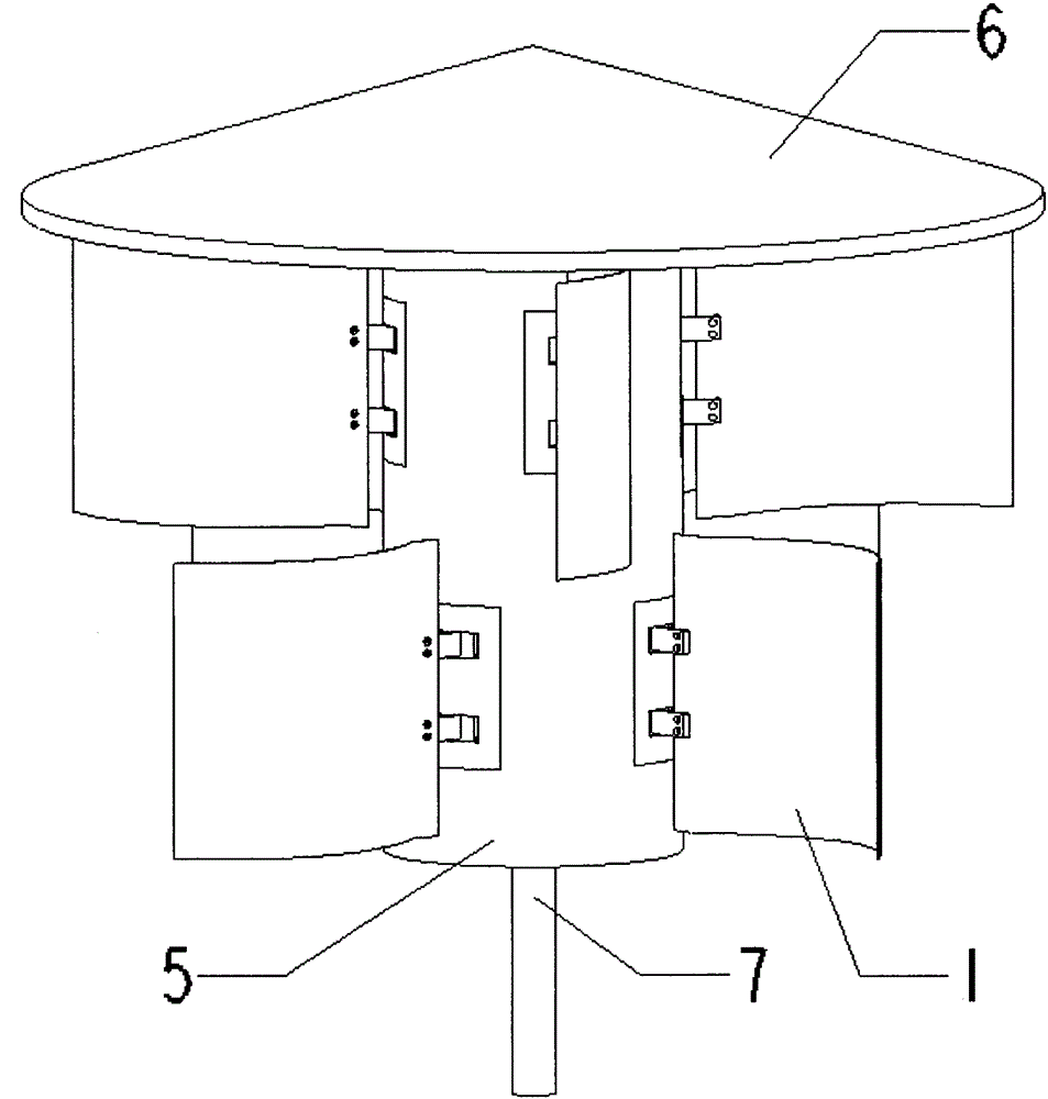 Variable-wing vertical axis resistance type wind turbine