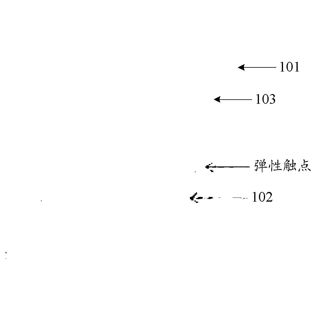 Terminal, color changing method and color changing device