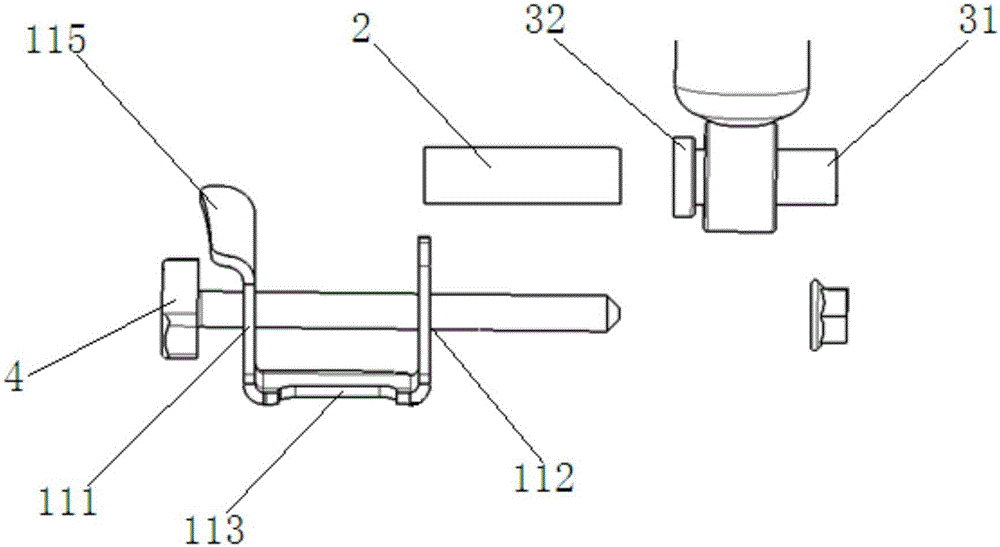 Vibration absorber fixing structure and method