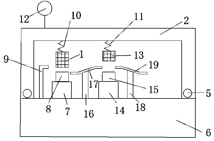 Vacuum chamber structure of novel packaging machine