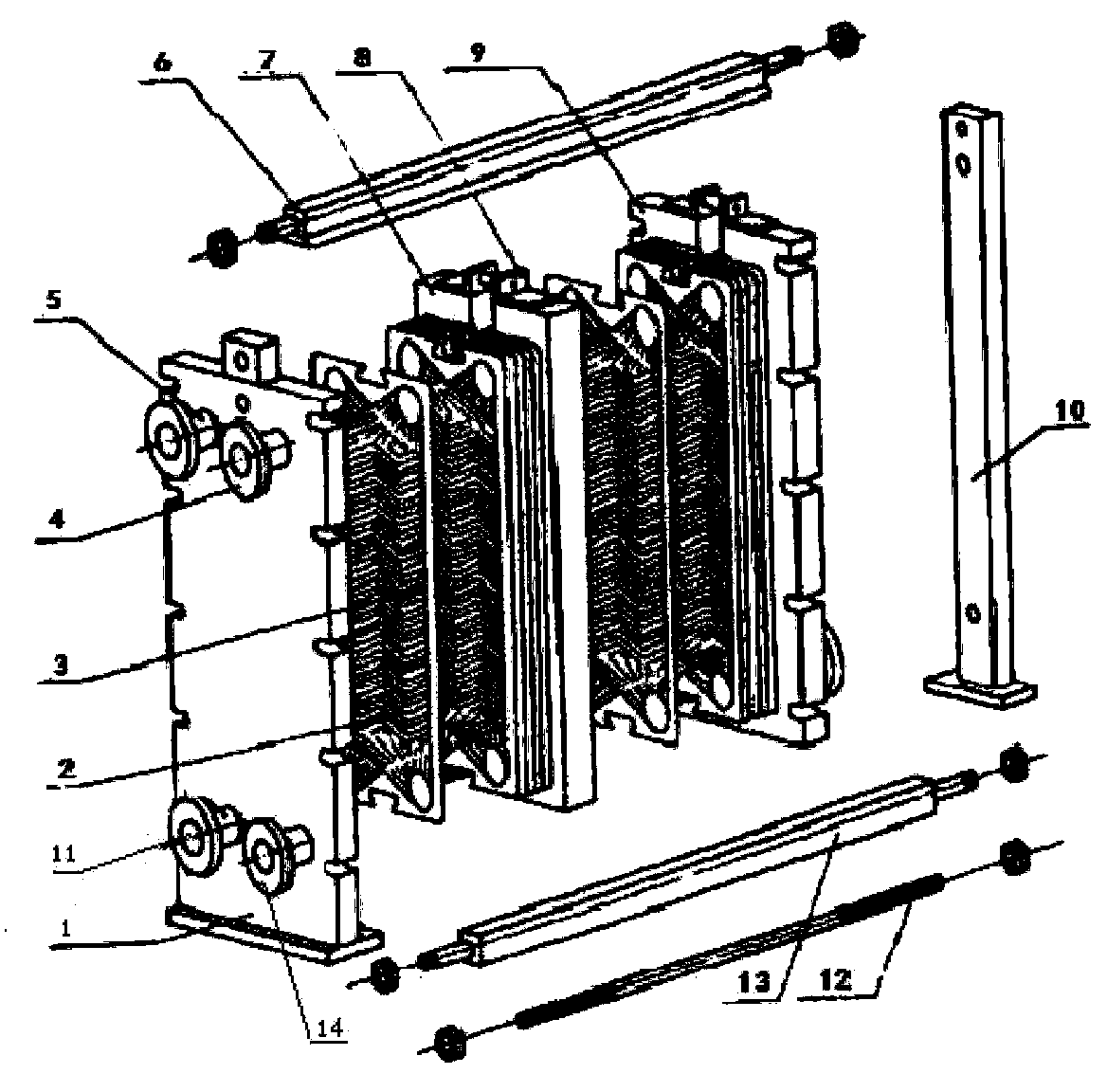 Energy-saving plate-type micro filter device