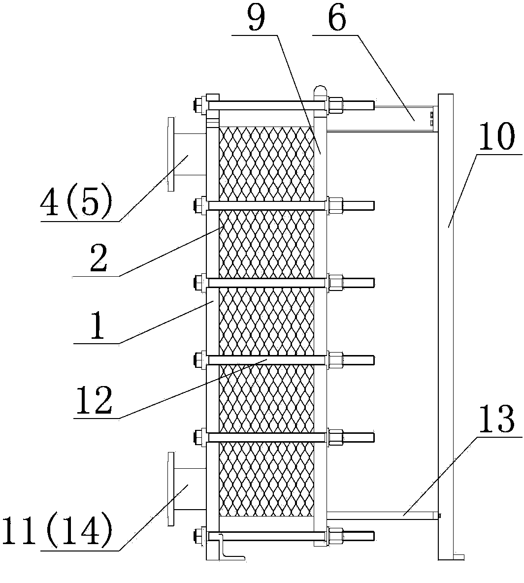 Energy-saving plate-type micro filter device