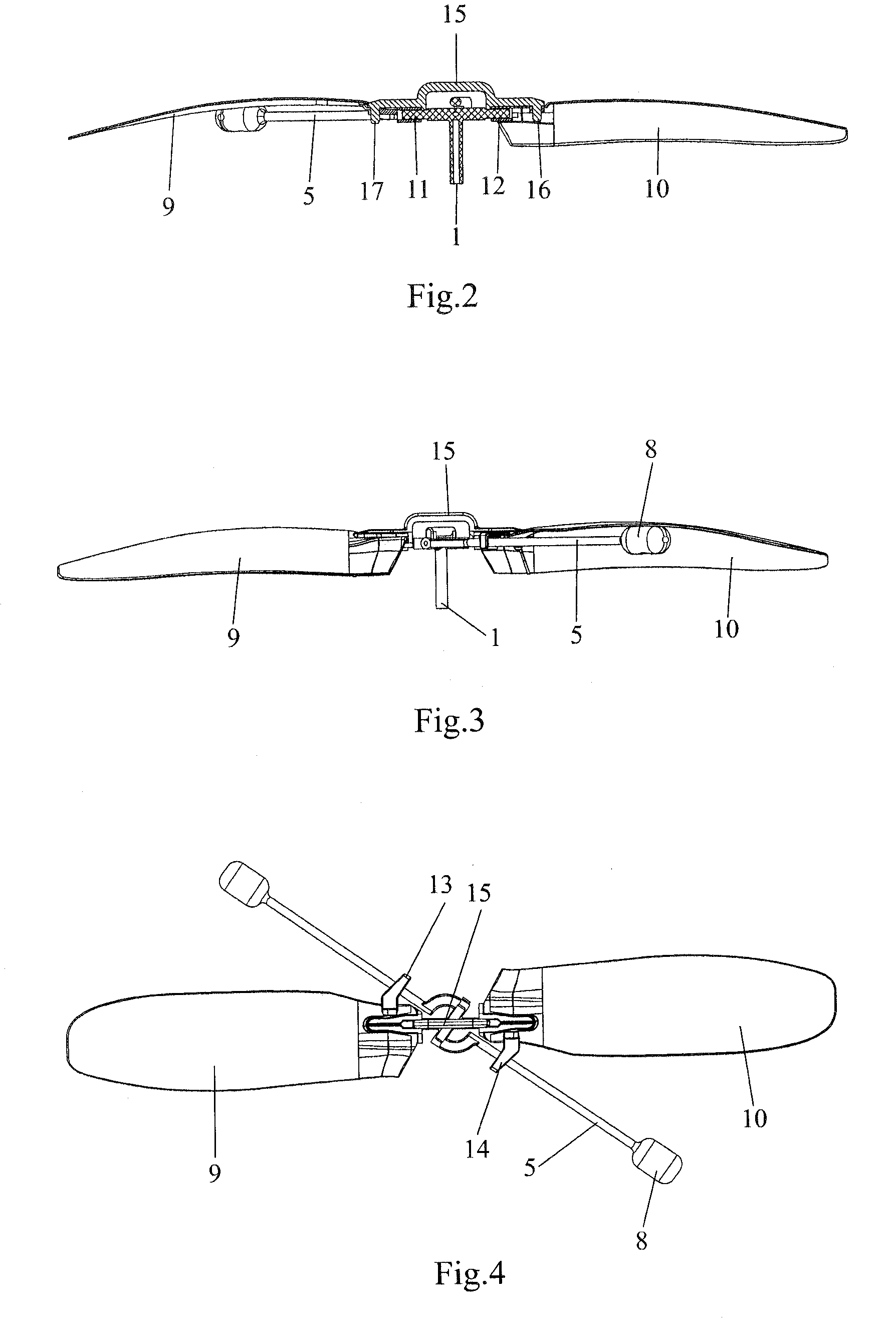 Airscrew for Toy Helicopter