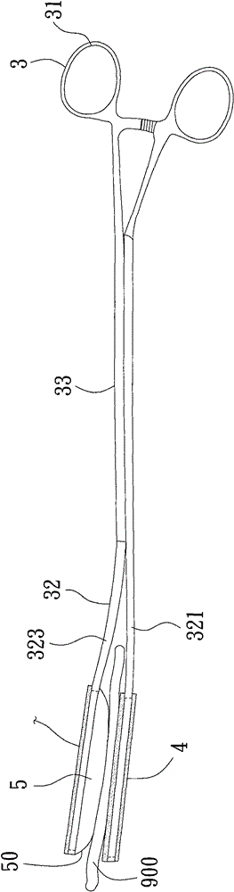 Pathological change searching device