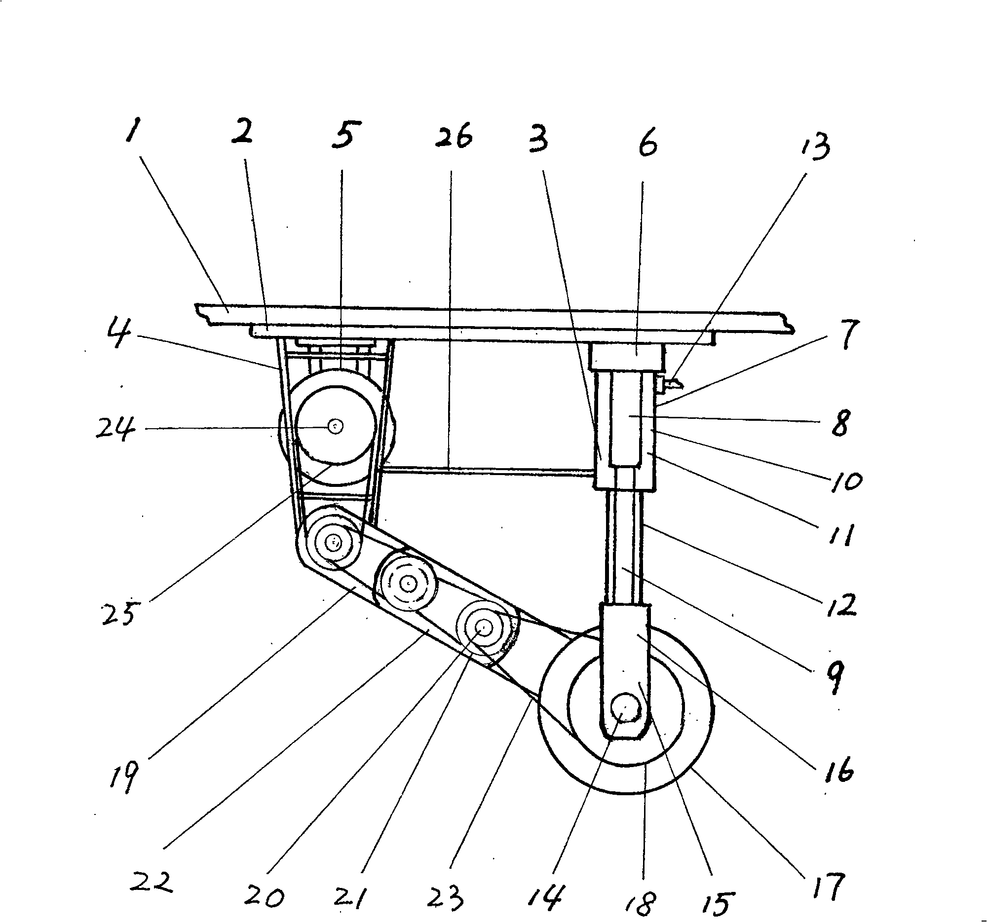 Vehicle bottom potential energy electric generating apparatus