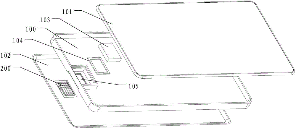 Detachable dustproof screen assembly and electronic device adopting same