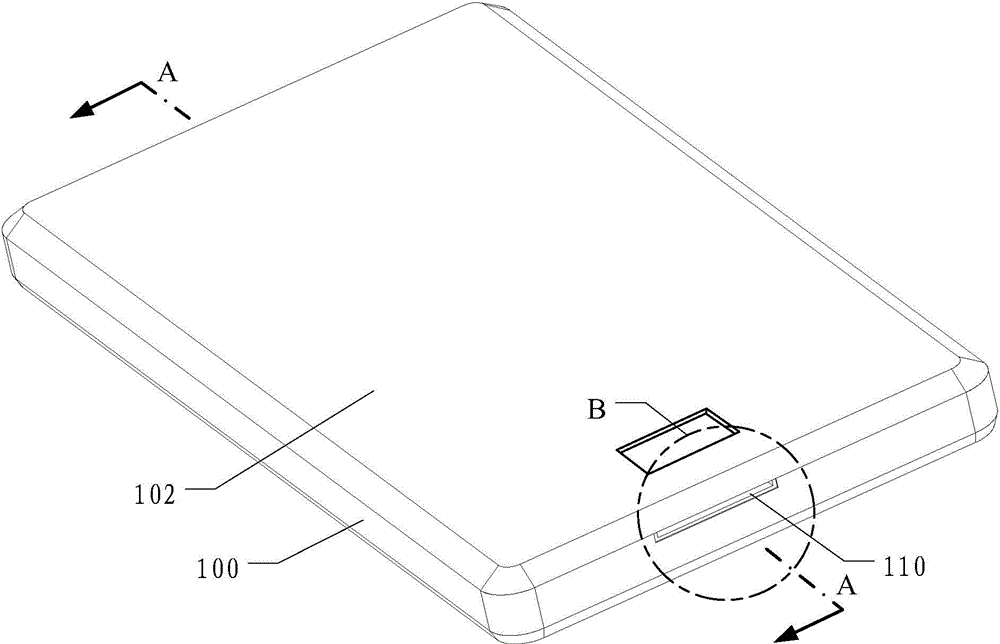 Detachable dustproof screen assembly and electronic device adopting same