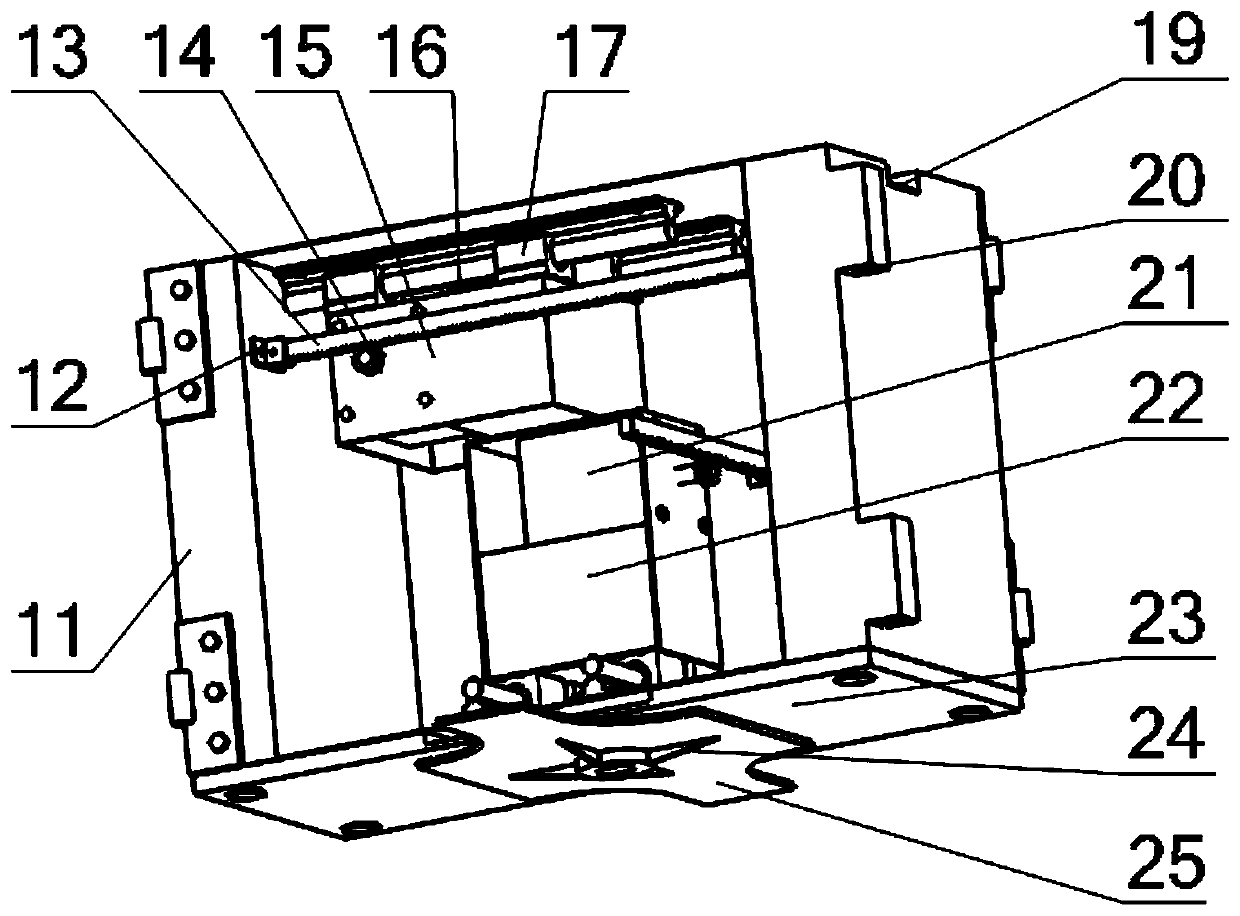 A foldable dual-mode electric vehicle