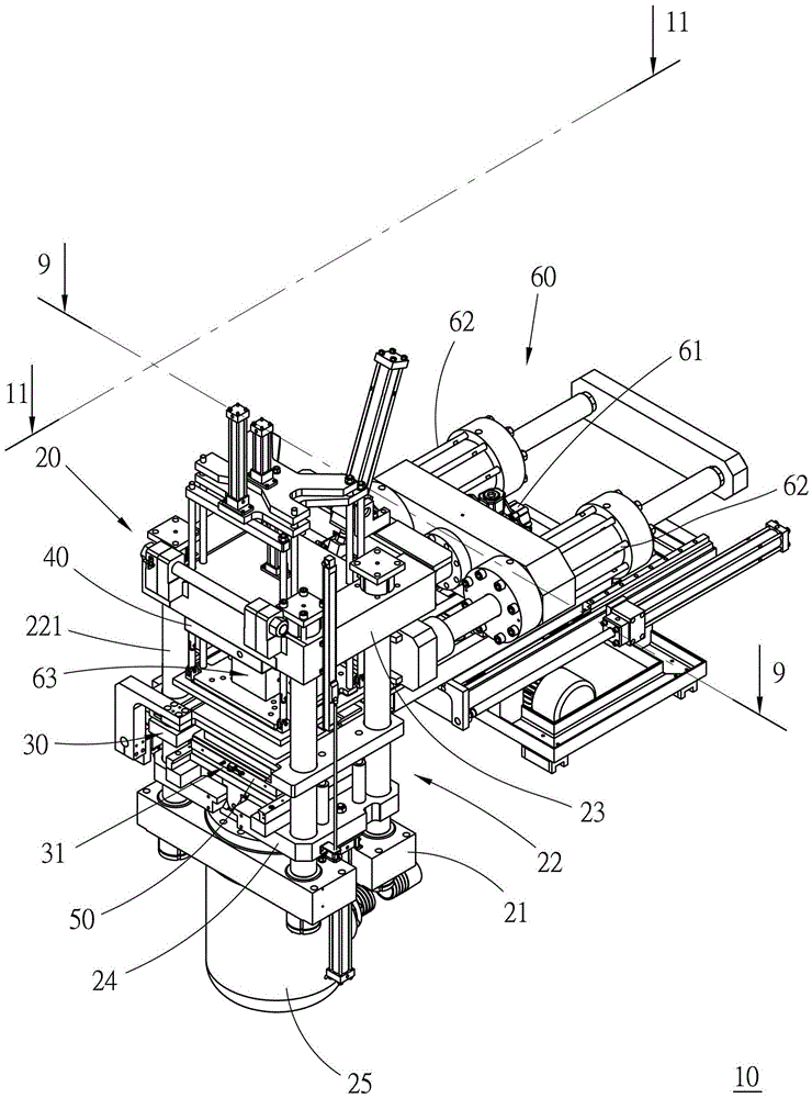 Polymer processing method and device thereof