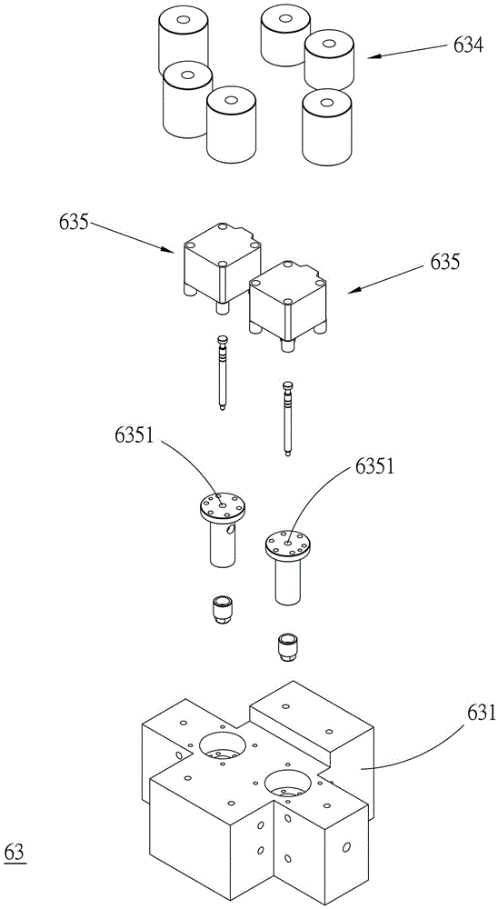 Polymer processing method and device thereof