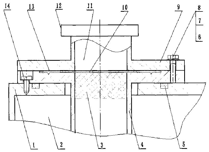 Microwave low-loss waveguide vacuum window