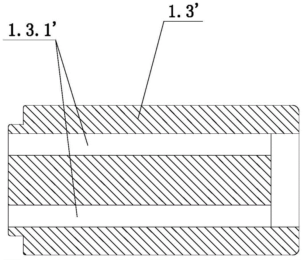 Electromagnet for electromagnetic valve