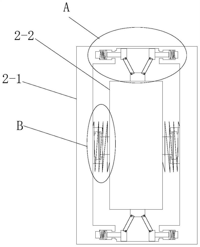 a computer component