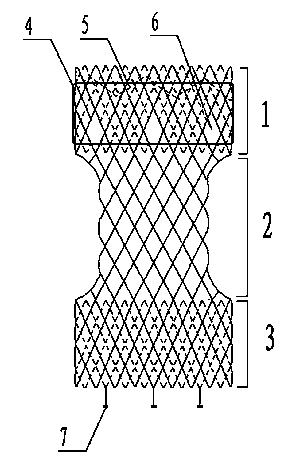 Artificial aortic valve support implanted through guide tube and conveying system thereof