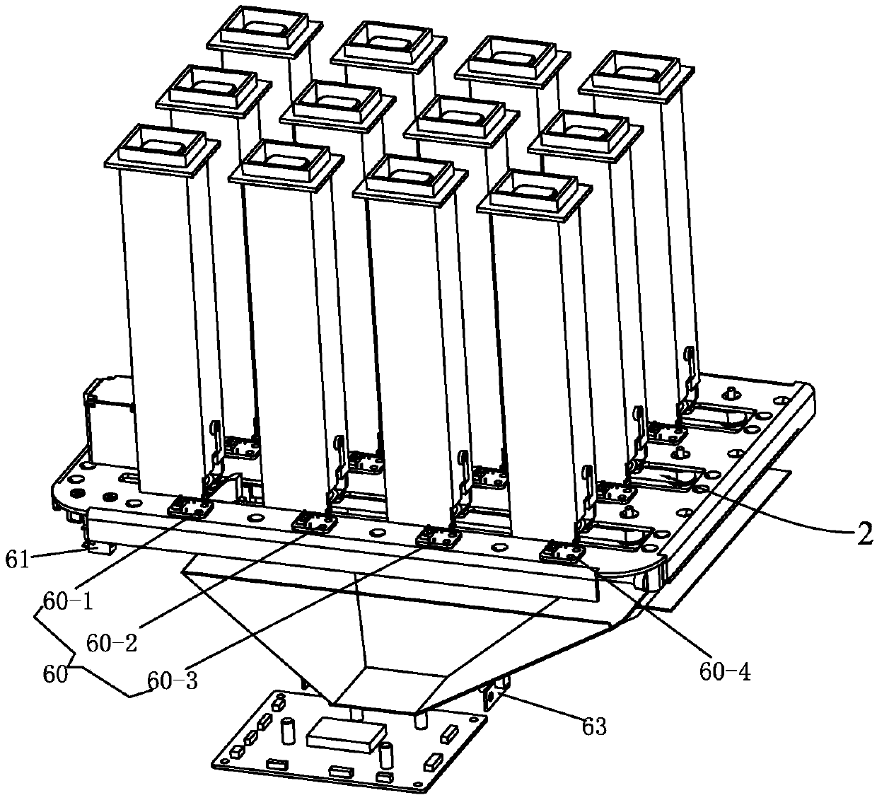 Automatic health care product vending machine