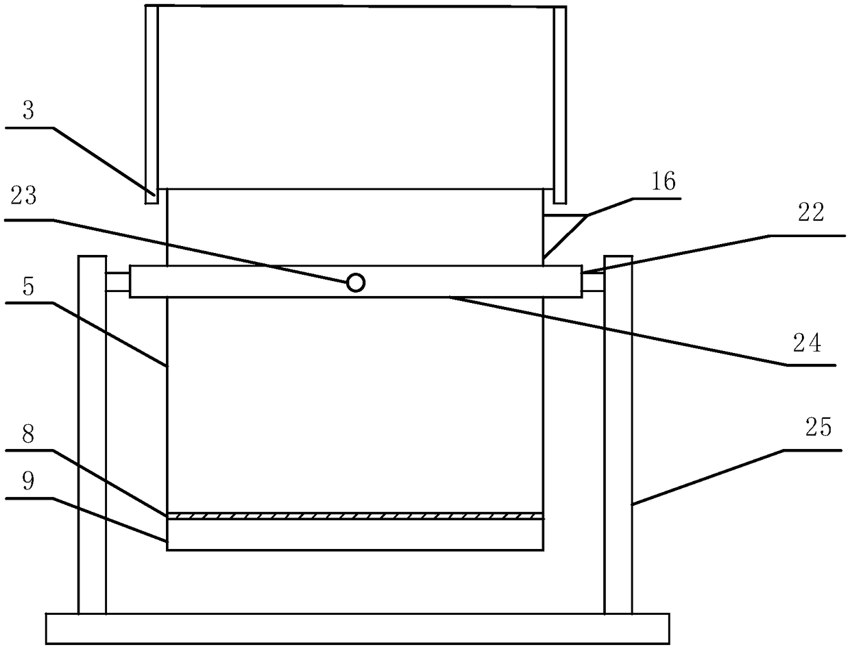 Energy-saving type rotating barium meal stirring device