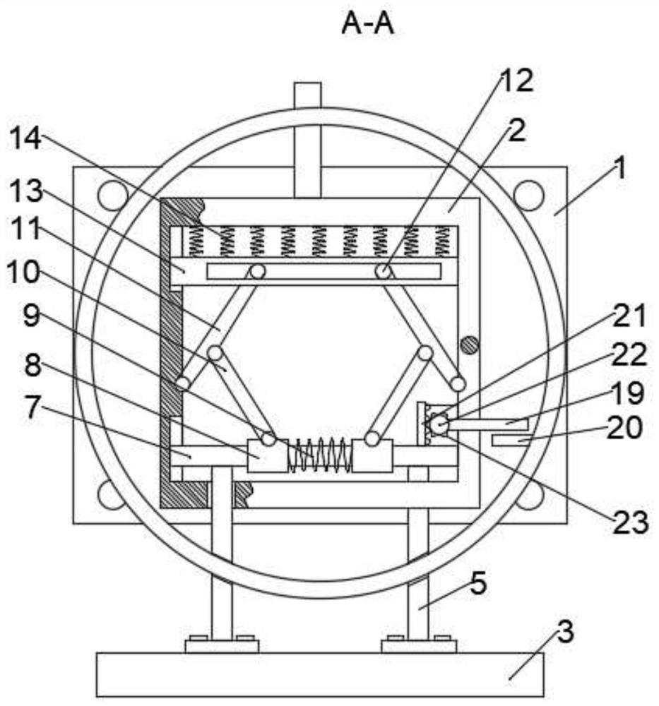 Shared charging pile protection device