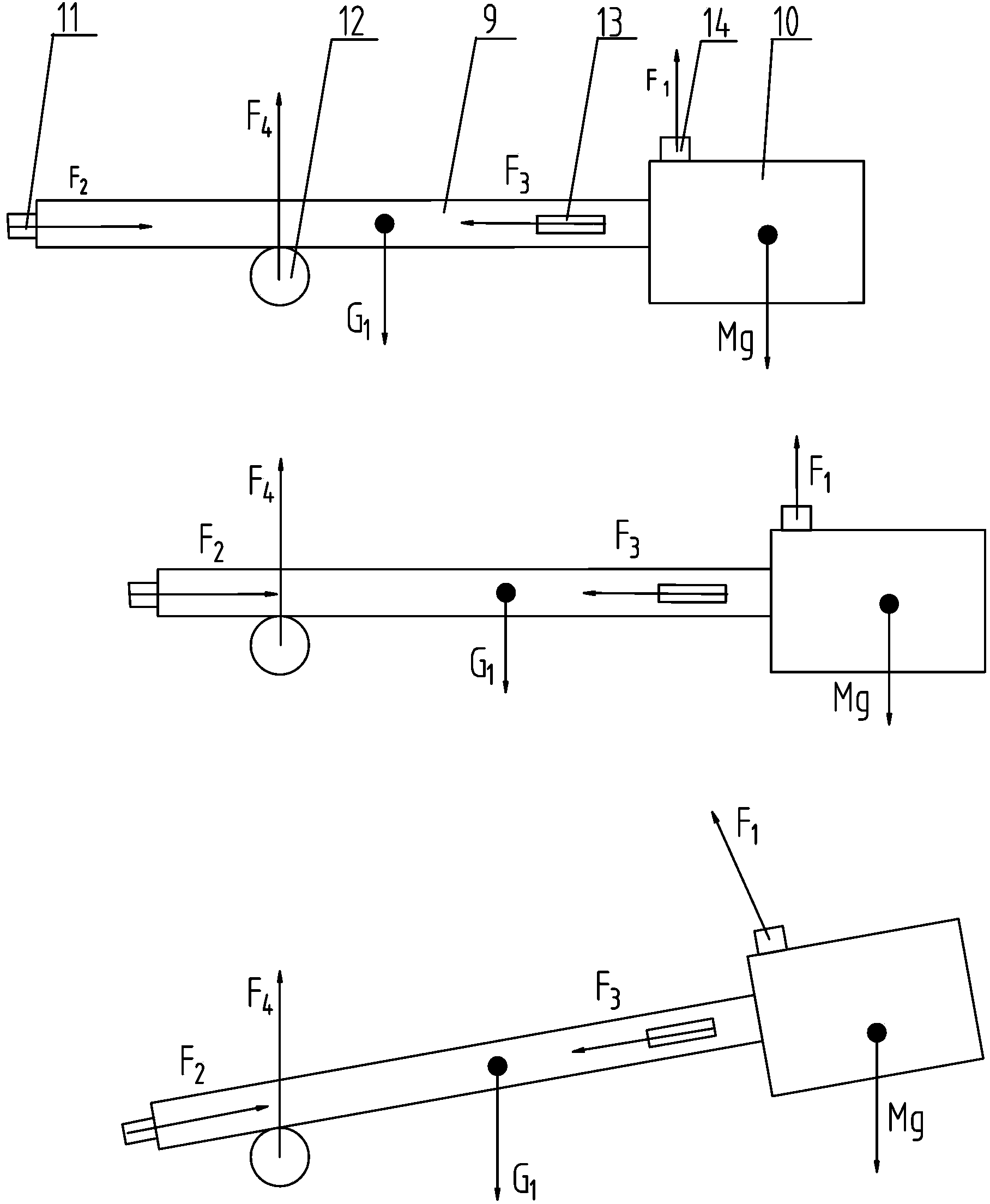 Method for weighing electric excavator