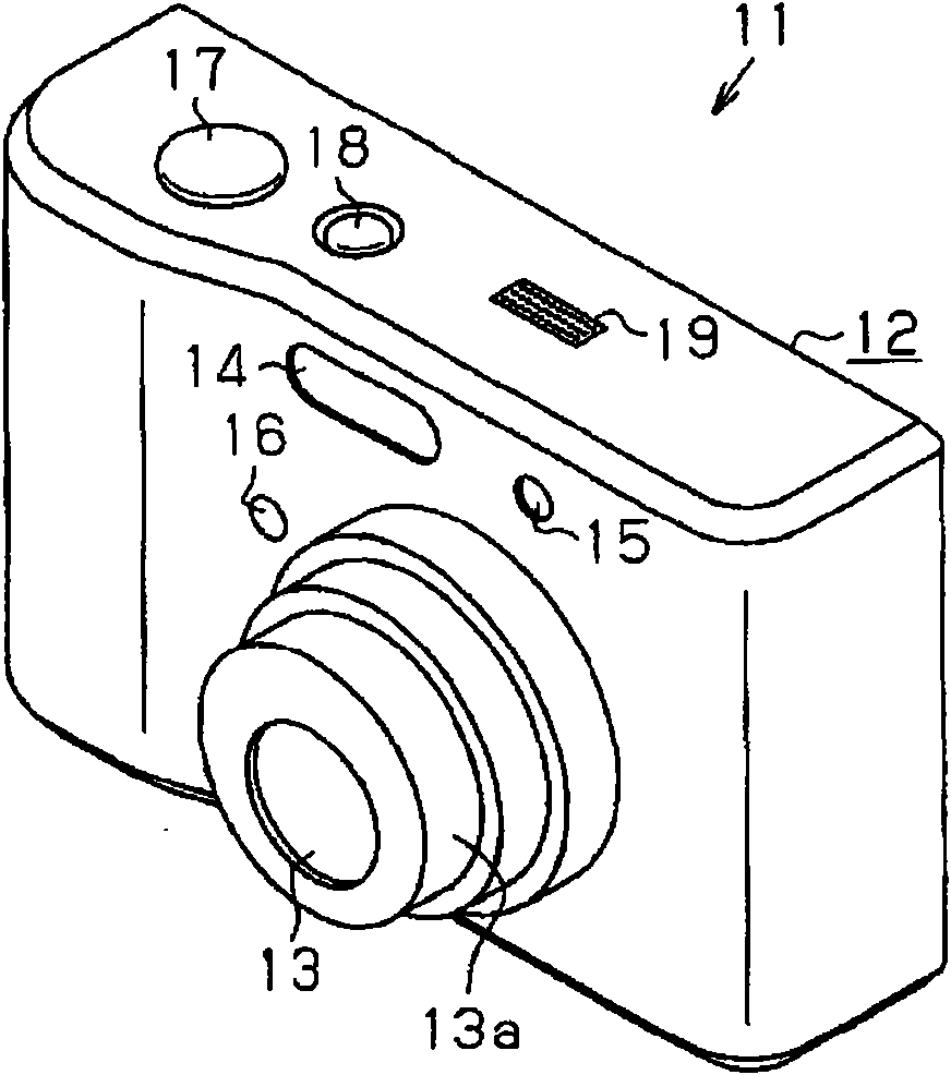 Data structure of a static image file, image generation device, image playback device and electronic camera