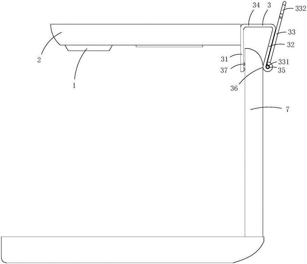 Portable scanner capable of forming area to be shot