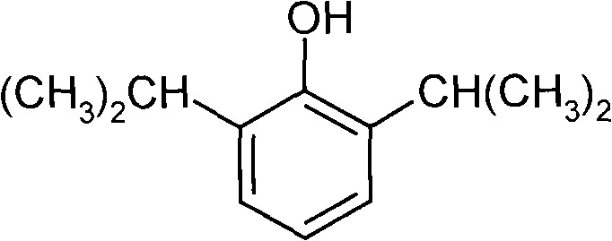 Water-soluble amino-acid ester derivative of propofol