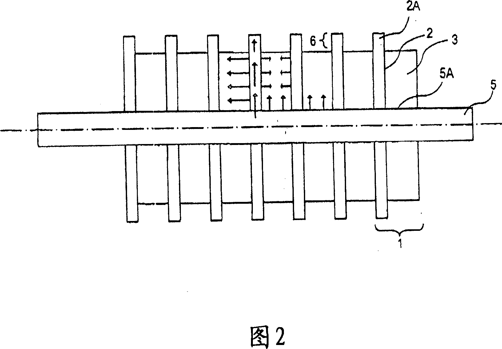 Latent heat storing device