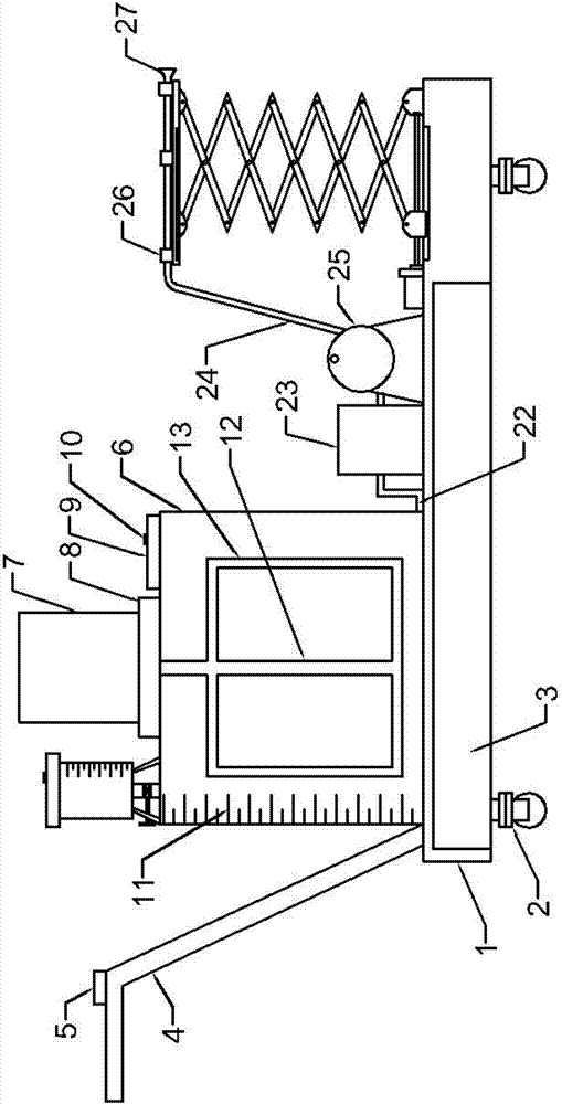 Adjusting type pesticide spraying device suitable for various plants