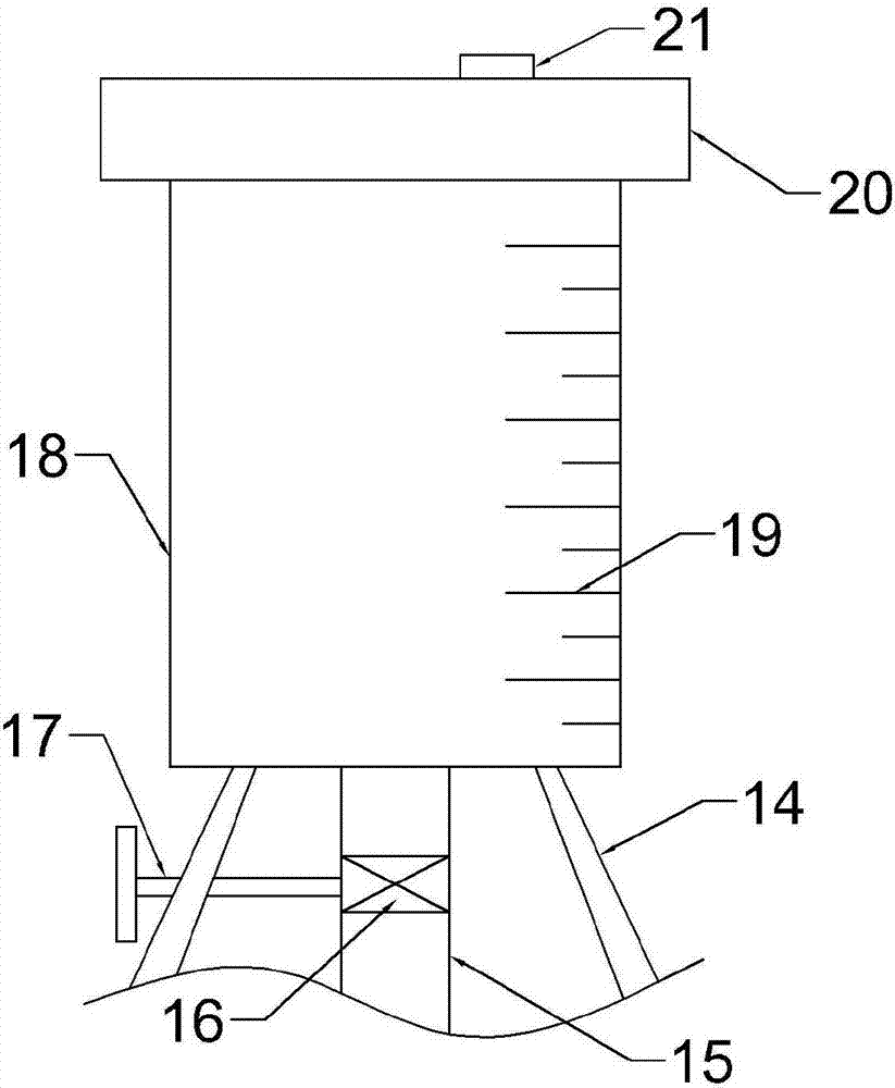 Adjusting type pesticide spraying device suitable for various plants