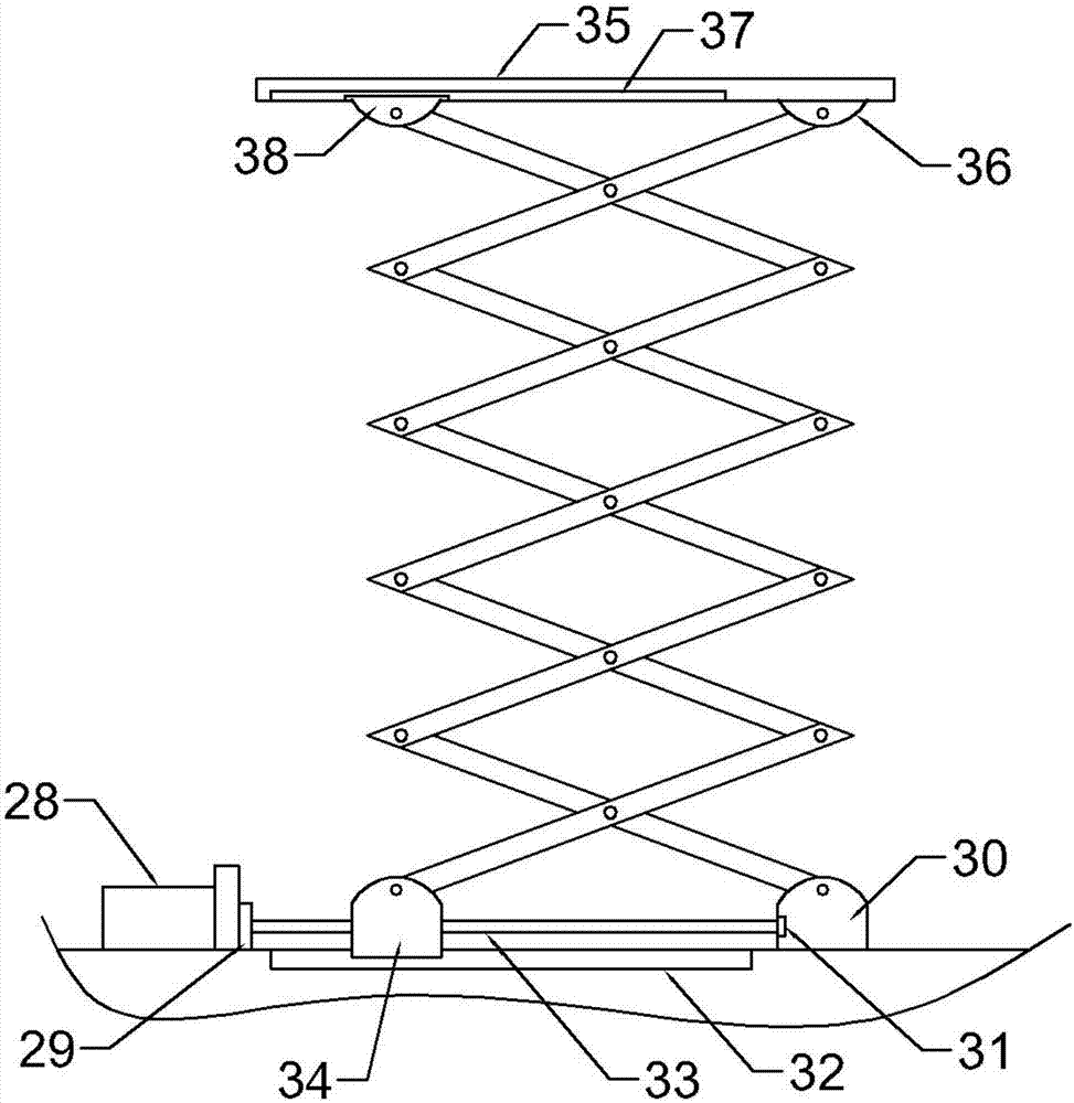 Adjusting type pesticide spraying device suitable for various plants