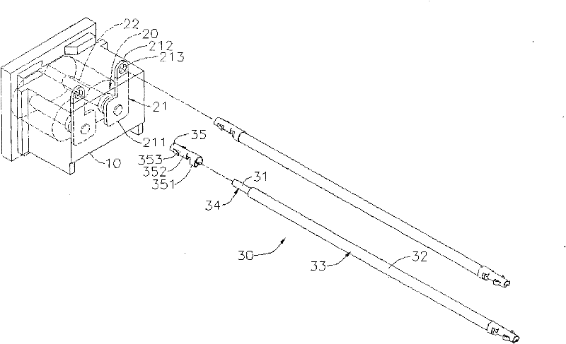 Opening terminal connector