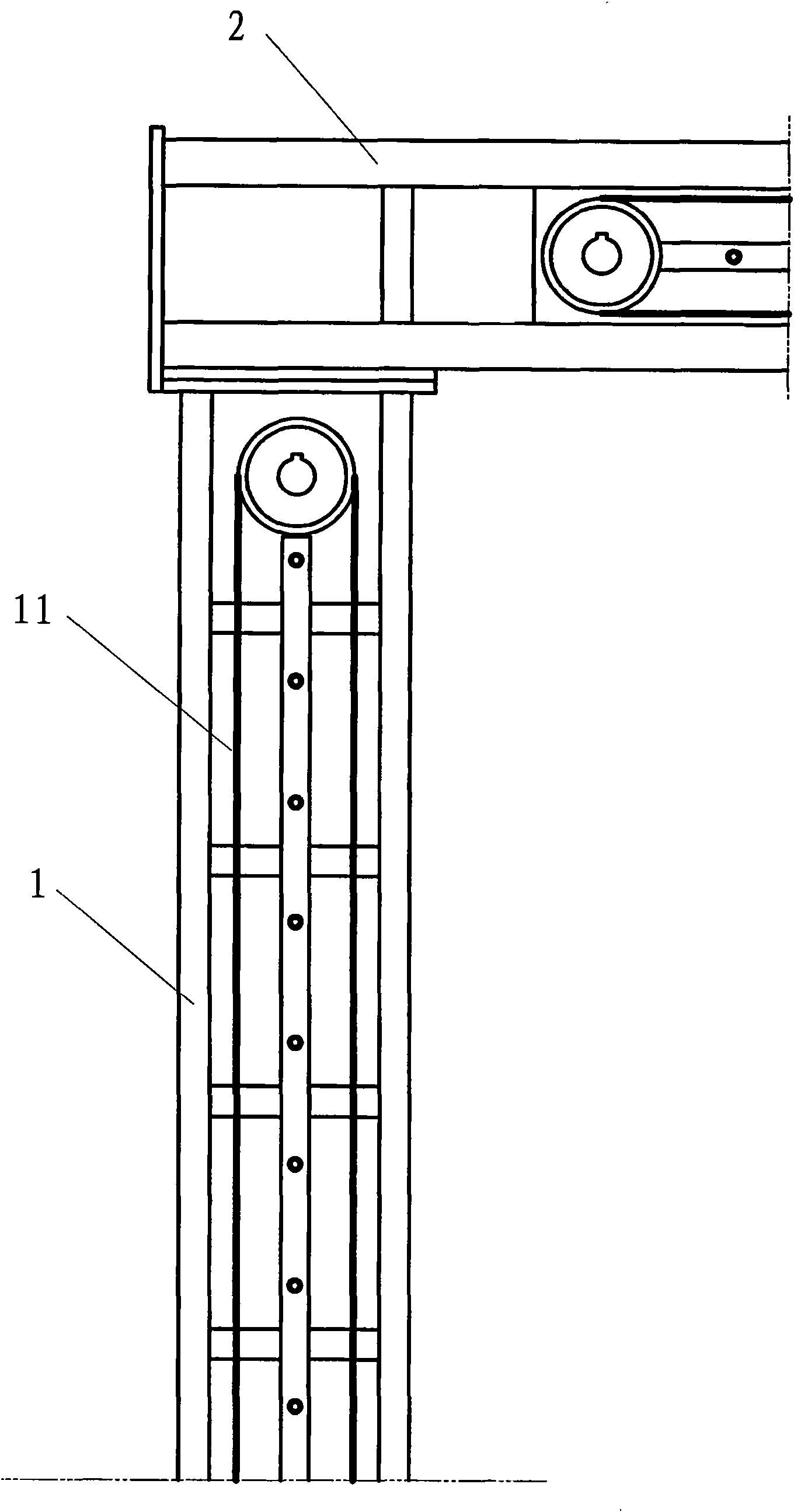 Machine for measuring outline dimension of vehicle