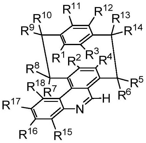 A class of nad(p)h mimetics with a chiral cycloaryl alkanoline skeleton and its synthesis method and application
