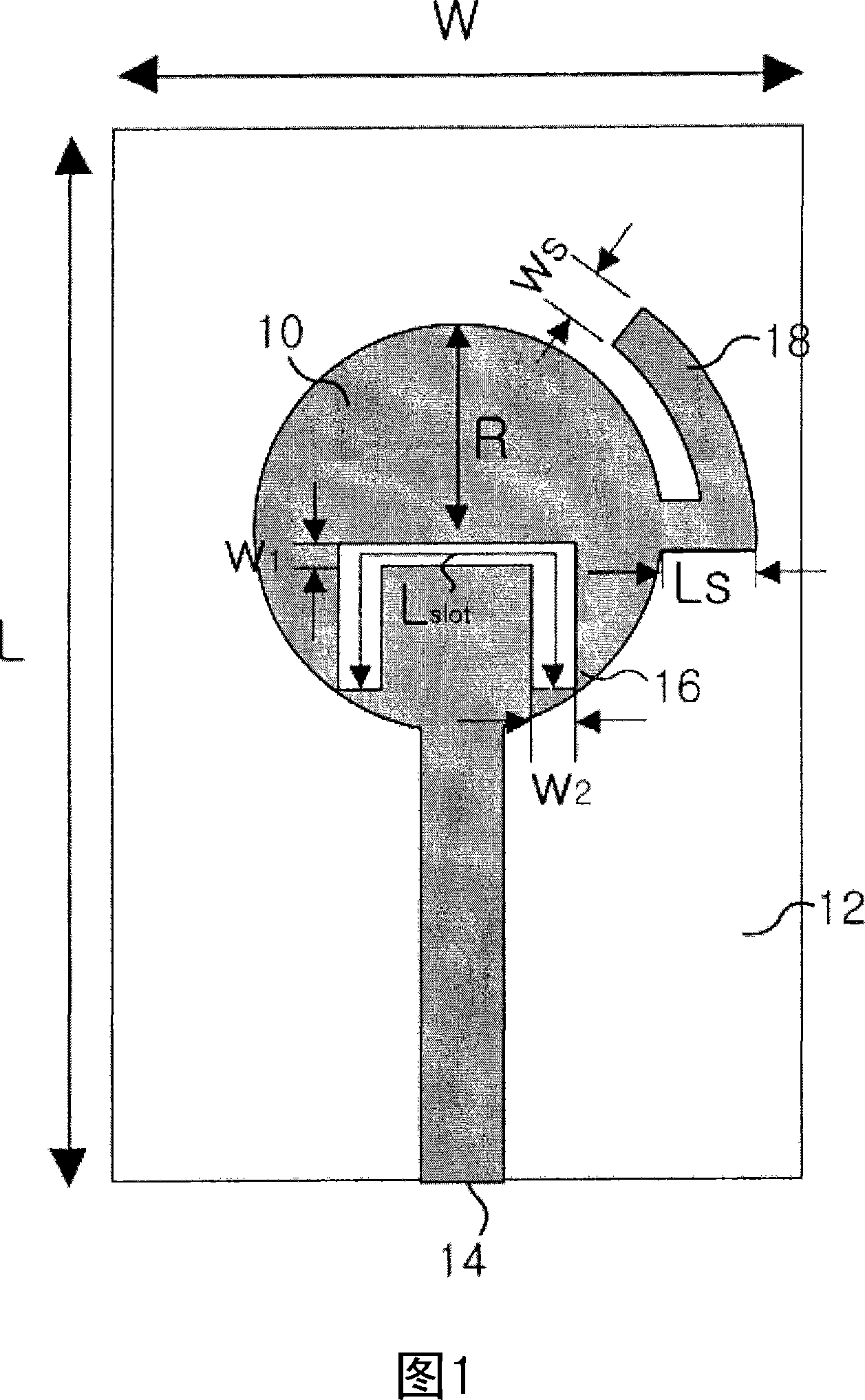 Ultra-wideband antenna having a band notch characteristic