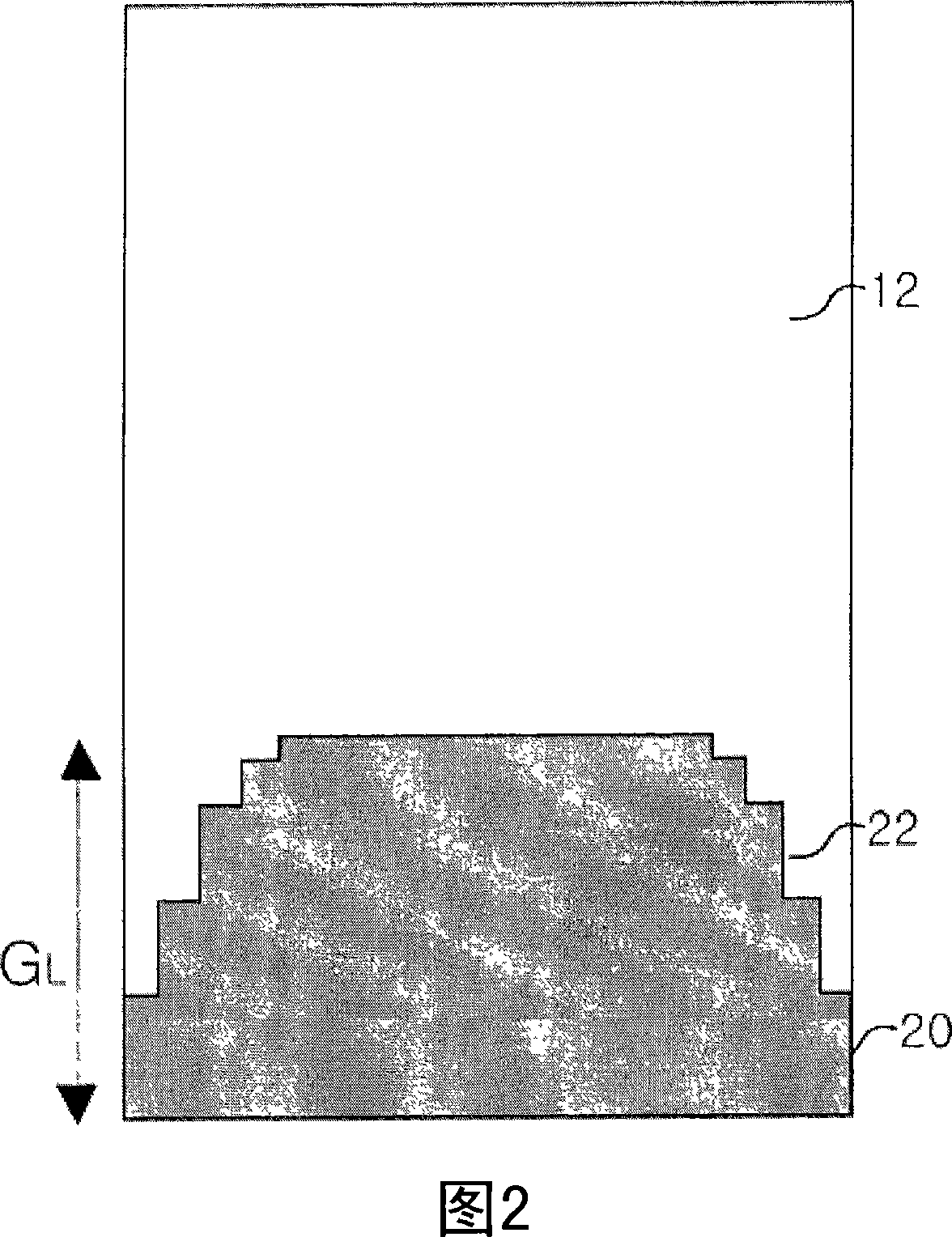 Ultra-wideband antenna having a band notch characteristic