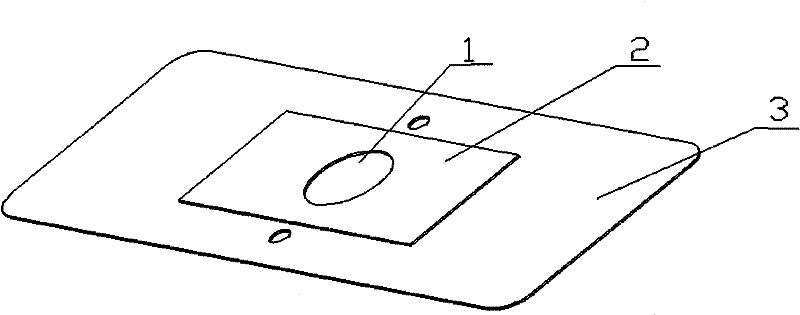 Anti-metal UHF electronic tag composed of multi-layer antenna