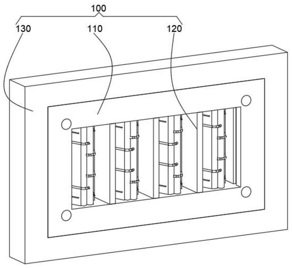 Automobile air-inlet grille sealing assembly